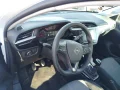 Thumbnail 7 del Opel Corsa 1.2T XHL 74kW (100CV) Edition