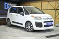 Thumbnail 3 del Citroen C3 Picasso VTi 95cv Collection