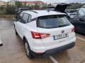 Thumbnail 6 del Seat Arona 1.0 TSI 81kW (110CV) Style