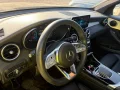 Thumbnail 7 del Mercedes-Benz GLC 220 MERCEDES GLC-CLASS GLC 220 d 4MATIC