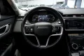 Thumbnail 26 del Land Rover Range Rover Velar 2.0D I4 150kW 204CV S 4WD Auto