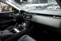 Thumbnail 38 del Land Rover Range Rover Velar 2.0D I4 150kW 204CV S 4WD Auto