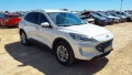 Thumbnail 4 del Ford Kuga Titanium 2.5 Duratec PHEV 165kW Auto