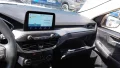 Thumbnail 8 del Ford Kuga Titanium 2.5 Duratec PHEV 165kW Auto