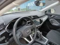 Thumbnail 7 del Audi Q3 SPORTBACK Advanced 35 TDI 110kW (150CV) S tronic