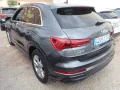 Thumbnail 2 del Audi Q3 45 TFSI e 180kW S tronic S Line
