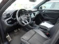 Thumbnail 5 del Audi Q3 45 TFSI e 180kW S tronic S Line