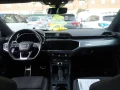 Thumbnail 8 del Audi Q3 45 TFSI e 180kW S tronic S Line