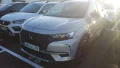 Thumbnail 1 del DS DS7 Crossback DS 7 CROSSBACK BlueHDi DE 96kW (130CV) AT. PERF.LINE