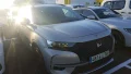 Thumbnail 4 del DS DS7 Crossback DS 7 CROSSBACK BlueHDi DE 96kW (130CV) AT. PERF.LINE