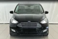 Thumbnail 2 del Ford C-Max 1.0 EcoBoost 125CV Trend