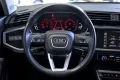 Thumbnail 26 del Audi Q3 SPORTBACK 35 TFSI 110kW 150CV S tronic Advanced