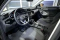 Thumbnail 6 del Audi Q3 SPORTBACK 35 TFSI 110kW 150CV S tronic Advanced