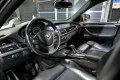 Thumbnail 5 del BMW X6 M