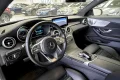 Thumbnail 6 del Mercedes-Benz C 300 Clase C Coupe C 300