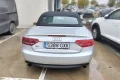 Thumbnail 4 del Audi A5 Cabrio 2.0 TFSI 211cv