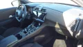 Thumbnail 5 del DS DS7 Crossback DS 7 CROSSBACK BlueHDi 132kW (180CV) Auto. SO CHIC