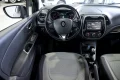 Thumbnail 32 del Renault Captur Limited Energy dCi 66kW 90CV eco2