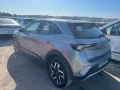 Thumbnail 6 del Opel Mokka 1.5 D Business Elegance
