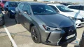 Thumbnail 4 del Lexus UX 250h UX 2.0 250h Business