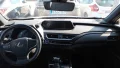 Thumbnail 8 del Lexus UX 250h UX 2.0 250h Business