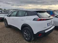 Thumbnail 6 del Peugeot 2008 Active Pack BlueHDI 81kW (110CV)