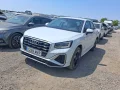 Thumbnail 1 del Audi Q2 S line 35 TDI 110kW (150CV) S tronic