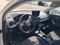 Thumbnail 7 del Audi Q2 S line 35 TDI 110kW (150CV) S tronic