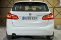 Thumbnail 14 del BMW 225 Serie 2 Active Tourer 225xe iPerformance