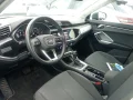 Thumbnail 7 del Audi Q3 35 TDI 110kW (150CV) S tronic