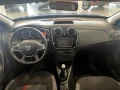 Thumbnail 6 del Dacia Sandero Stepway Comfort Blue dCi 70kW 95CV