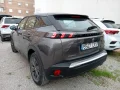 Thumbnail 2 del Peugeot 2008 Active Pack BlueHDI 81kW (110CV)