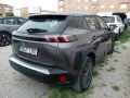 Thumbnail 3 del Peugeot 2008 Active Pack BlueHDI 81kW (110CV)