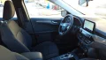 Thumbnail 5 del Ford Kuga Titanium 2.5 Duratec FHEV 140kW Auto