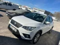 Thumbnail 1 del Seat Arona 1.6 TDI 70kW (95CV) Style Ecomotive