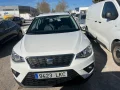 Thumbnail 2 del Seat Arona 1.6 TDI 70kW (95CV) Style Ecomotive
