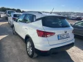 Thumbnail 6 del Seat Arona 1.6 TDI 70kW (95CV) Style Ecomotive