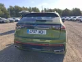 Thumbnail 5 del Volkswagen Taigo R-Line 1.5 TSI 110kW (150CV) DSG