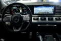 Thumbnail 38 del Mercedes-Benz GLE 300 BENZ GLE GLE 300 d 4MATIC