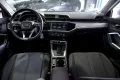 Thumbnail 8 del Audi Q3 Advanced 35 TDI 110kW 150CV S tronic