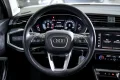 Thumbnail 27 del Audi Q3 Advanced 35 TDI 110kW 150CV S tronic