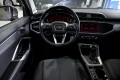 Thumbnail 33 del Audi Q3 Advanced 35 TDI 110kW 150CV S tronic