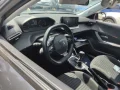 Thumbnail 7 del Peugeot 2008 Active Pack BlueHDI 81kW (110CV)