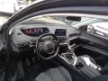 Thumbnail 7 del Peugeot 3008 1.5 BlueHDi 96kW (130CV) S&amp;S Allure
