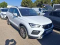 Thumbnail 3 del Seat Ateca 2.0 TDI 85kW (115CV) S&amp;S Style Go &quotM&quot
