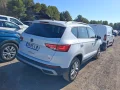 Thumbnail 4 del Seat Ateca 2.0 TDI 85kW (115CV) S&amp;S Style Go &quotM&quot
