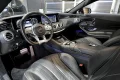 Thumbnail 7 del Mercedes-Benz S 63 AMG Clase S MercedesAMG S 63 4MATIC