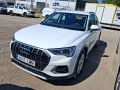 Thumbnail 1 del Audi Q3 Advanced 35 TDI 110kW (150CV) S tronic