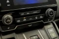 Thumbnail 31 del Honda CR-V 2.0 iMMD 4x2Elegance Navi