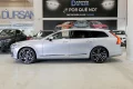 Thumbnail 17 del Volvo V90 2.0 D5 AWD Inscription Auto